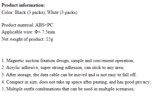 Desktop Cable Organiser